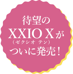 待望のXXIO  X が（ゼクシオ テン）ついに発売！