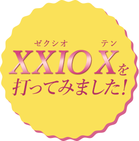 XXIO X（ゼクシオ テン）を打ってみました！