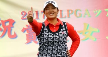 自身初の賞金女王を獲得した鈴木愛