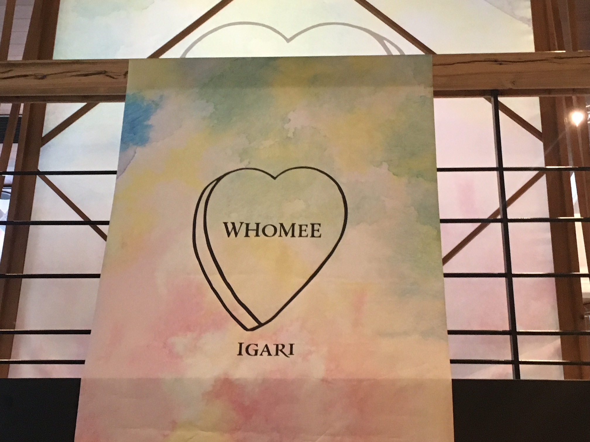 、都内で行なわれたイガリシノブさんプロデュース「WHOMEE」の発表会