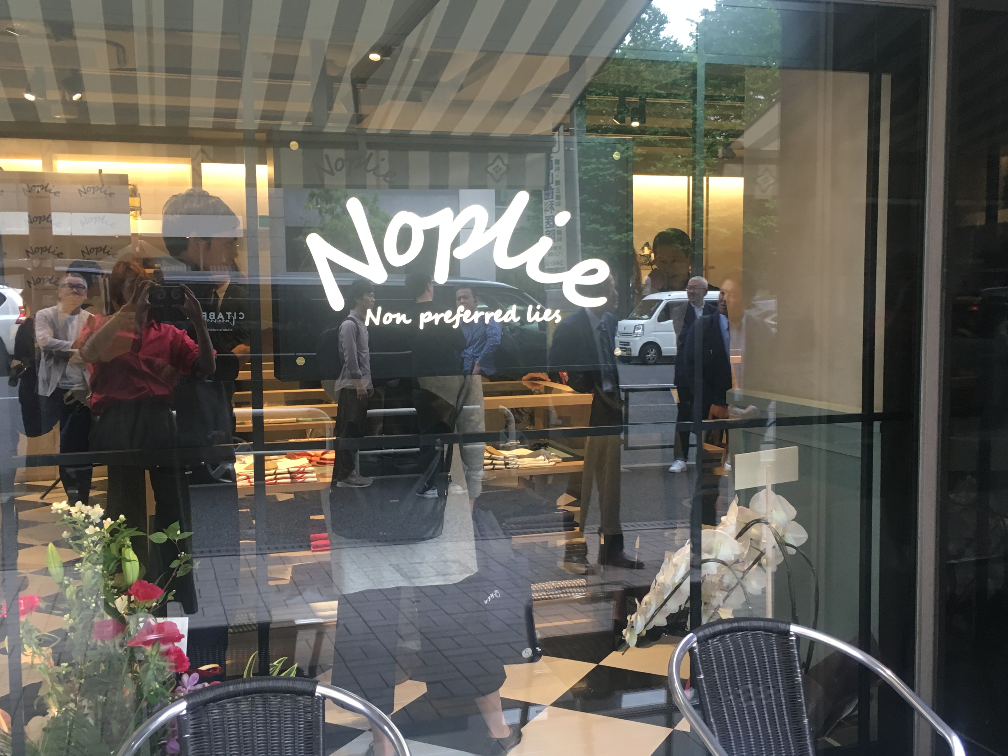 「Noplie TOKYO 」　第一号店を広尾にオープン