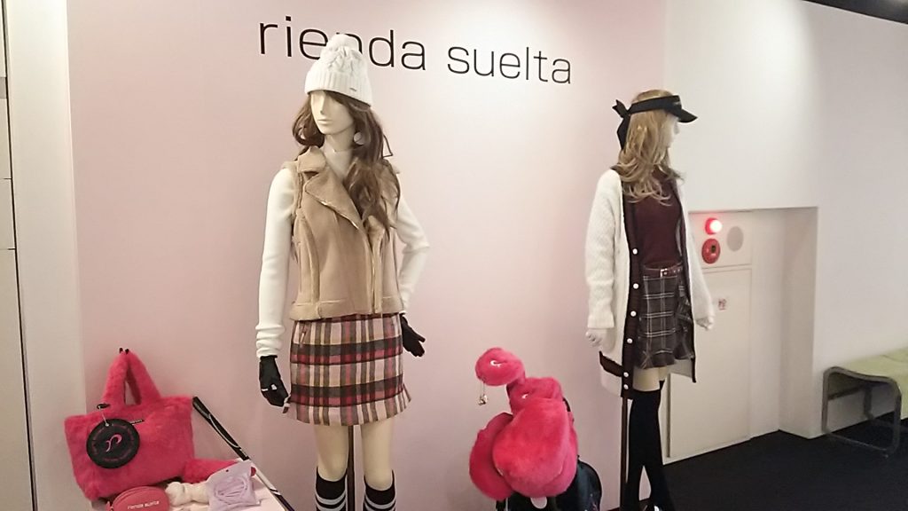 女心を揺さぶる可愛さ Rienda Suelta 18秋冬の新作をさっそくcheck Regina レジーナ