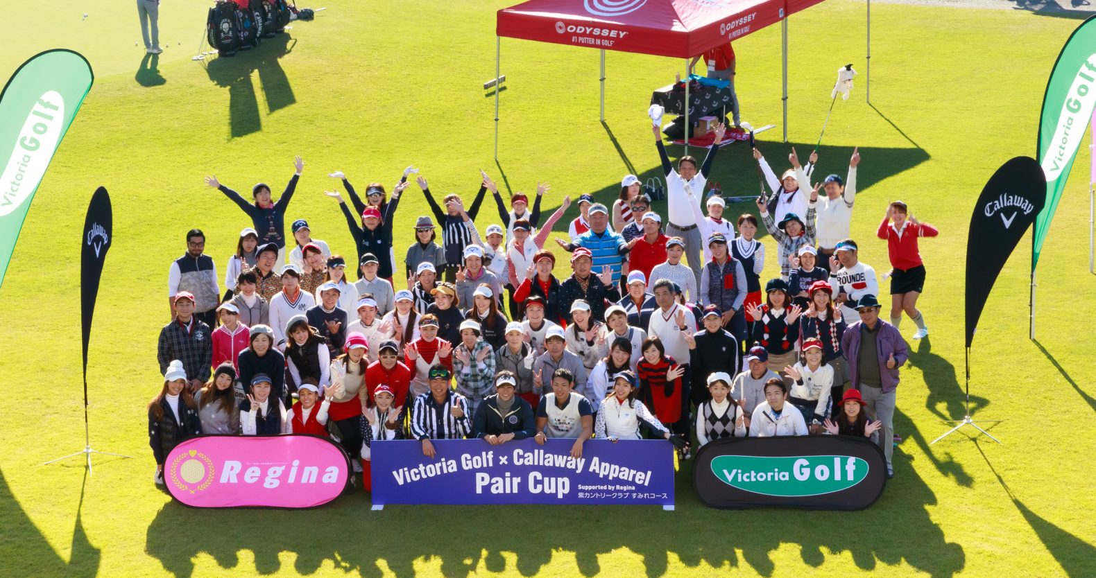 Victoria Golf × Callaway Apparel Pair Cup　スタート前の集合写真