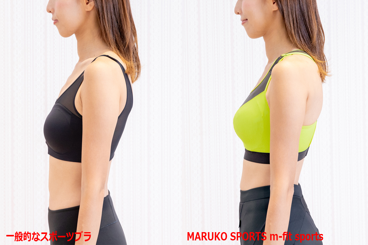 締めつけない 動きやすい やっと見つけた 理想の スポブラ Regina レジーナ 締めつけない 動きやすい やっと見つけた 理想の スポブラ Regina レジーナ