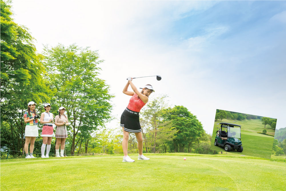 DAY.1　11：00～／GOLF PLAYフェアウェイへの乗り入れ可能な2人乗りカートで快適スループレー