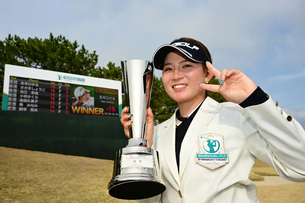 宮崎牛に重機、グランドピアノに船⁉ プロゴルフトーナメント優勝者に贈