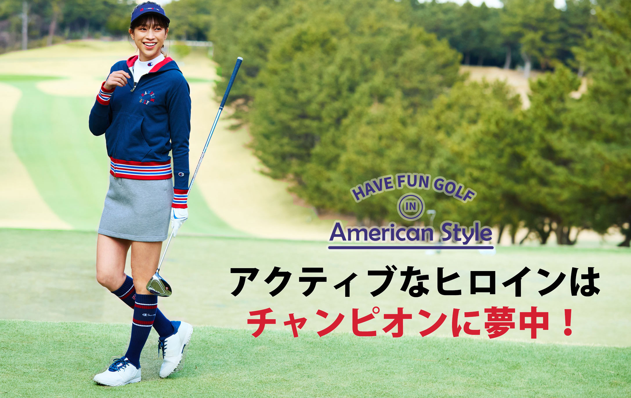 アメリカンデザイン ゴルフスカート