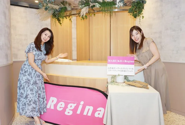 ソティクトゥの投与量