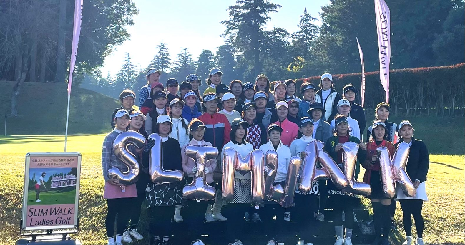 イベント Regina(レジーナ)