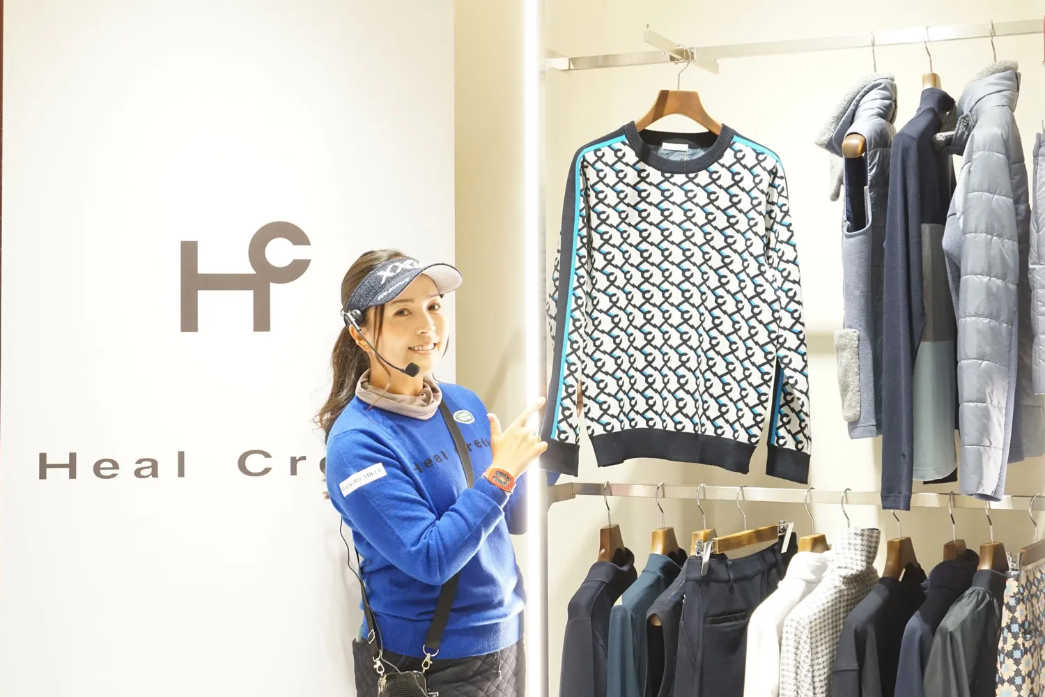 ホリデーシーズン目前！ 青木瀬令奈プロがおすすめする“ヒールクリーク