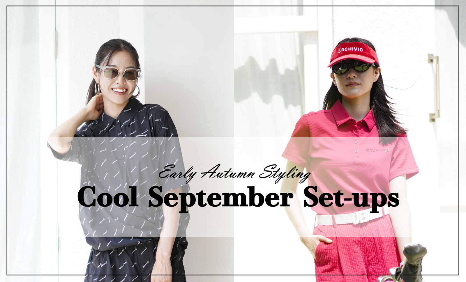 アルチビオロゴ入りピンクトップスとネイビーショーツセット